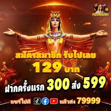 win win game ভিআইপি সদস্য মোবাইলে গেম খেলছেন এবং পুরস্কার পাচ্ছেন